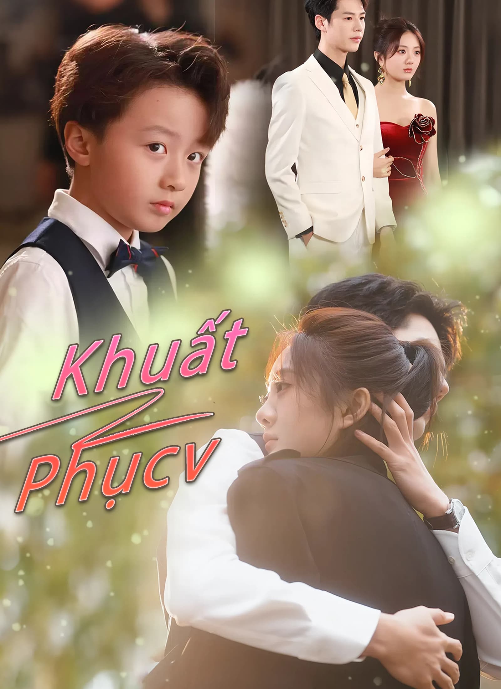 Khuất Phục