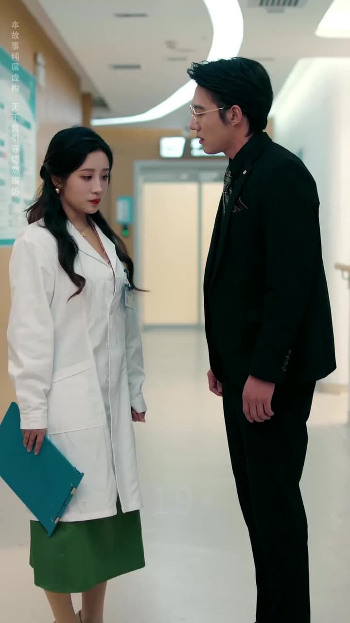 L'Amore nel Ghiaccio - Episode 20