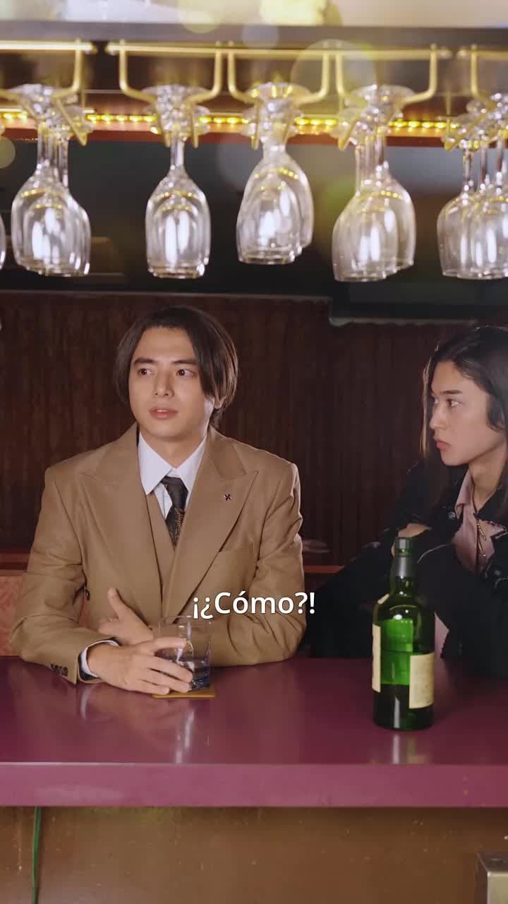 El divorcio puede esperar, princesa - Episode 41
