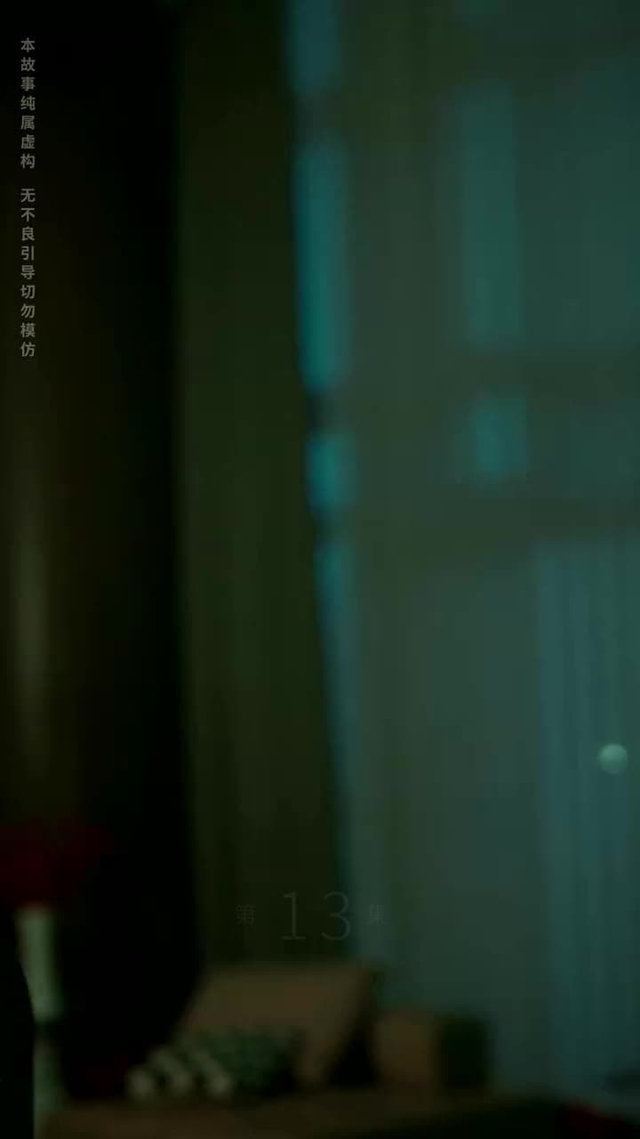 L'Amore nel Ghiaccio - Episode 14