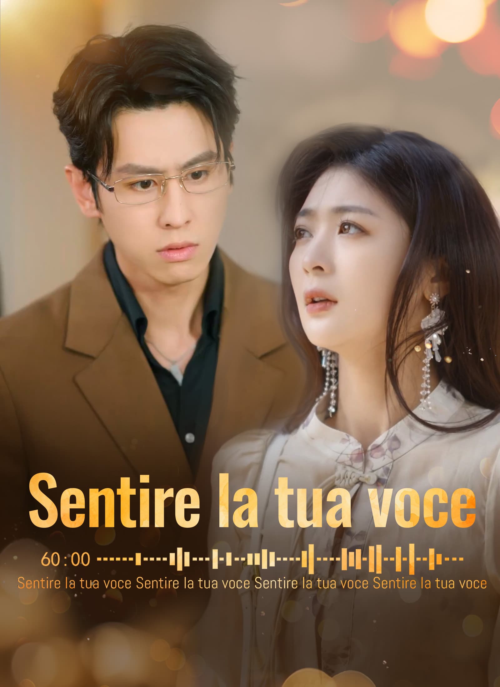Sentire la tua voce