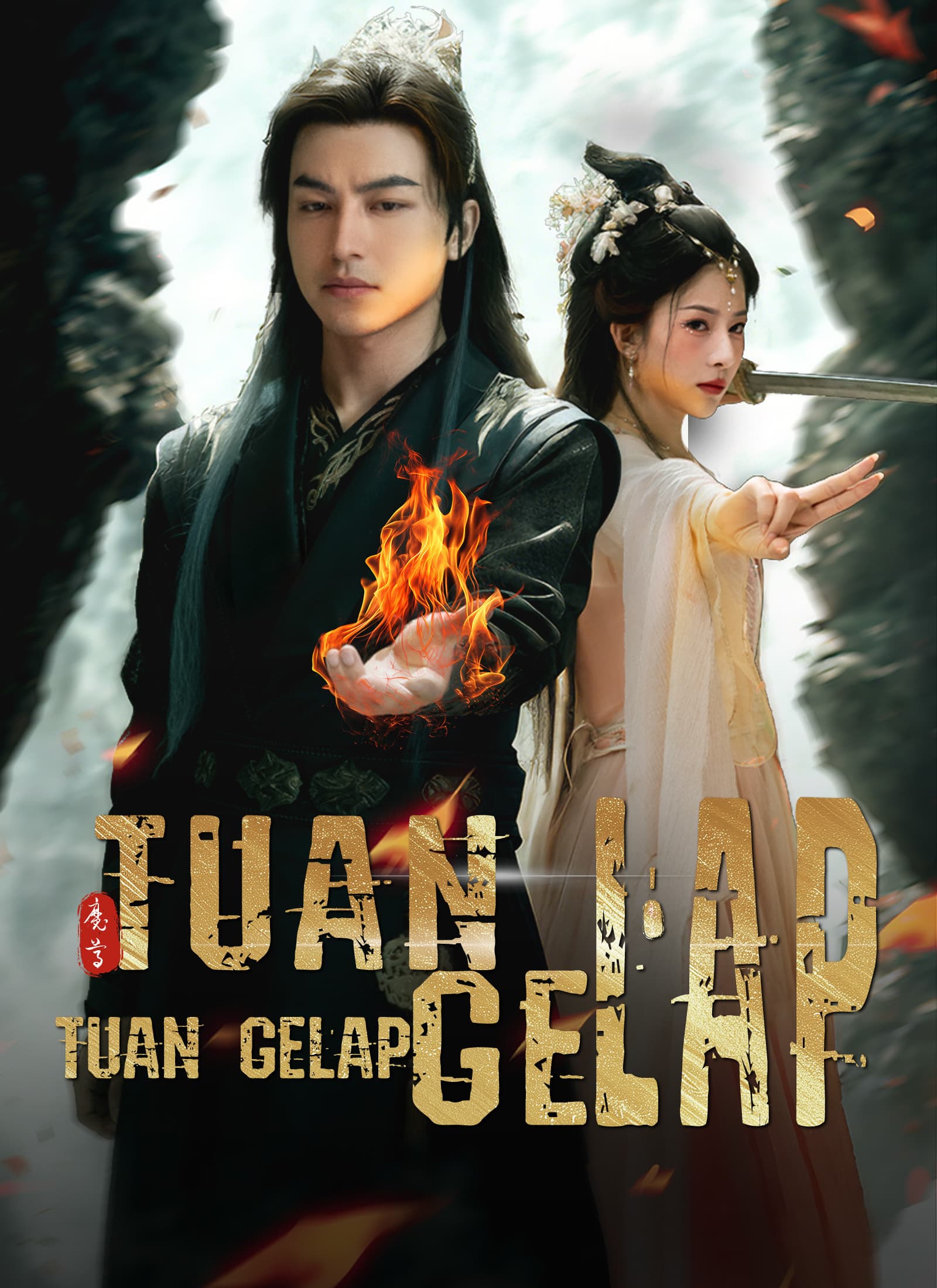 Tuan Gelap