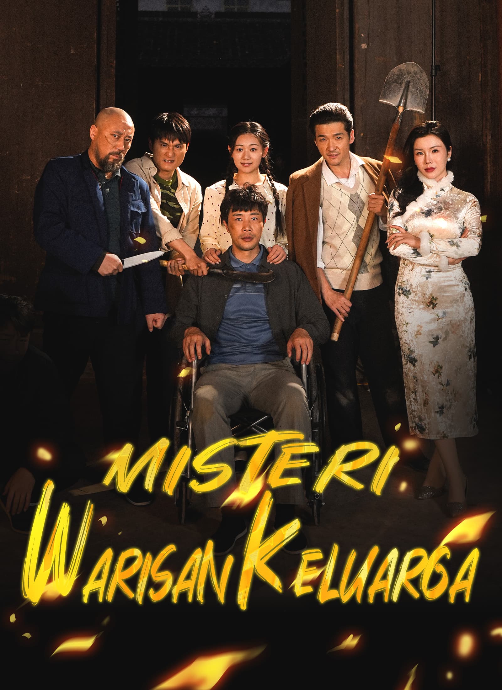 Misteri Warisan Keluarga