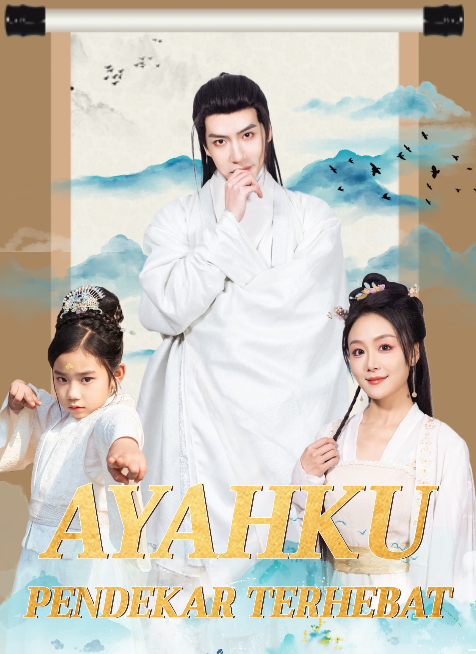 Ayahku Pendekar Terhebat