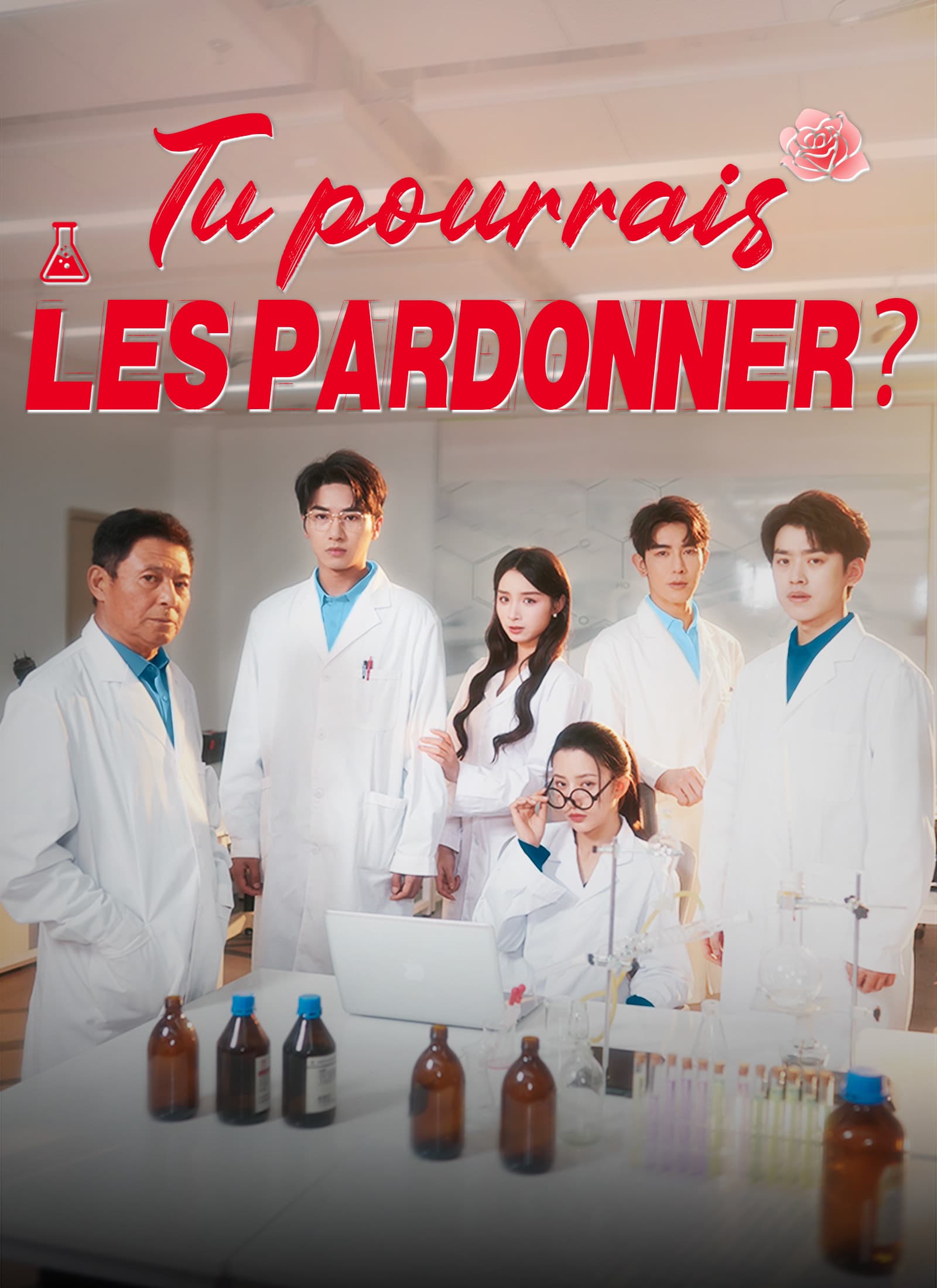 Tu pourrais les pardonner ？