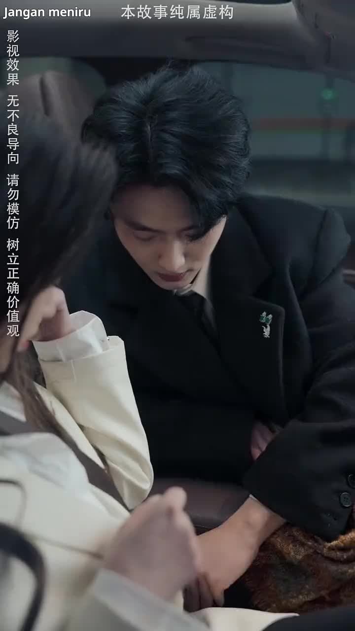 Bukan Jodohku - Episode 23