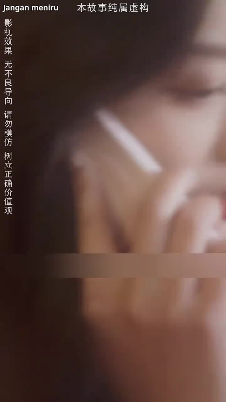 Bukan Jodohku - Episode 1