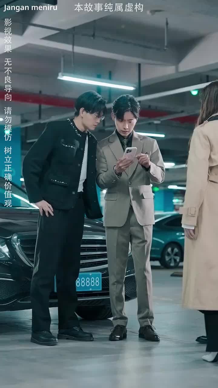 Bukan Jodohku - Episode 33