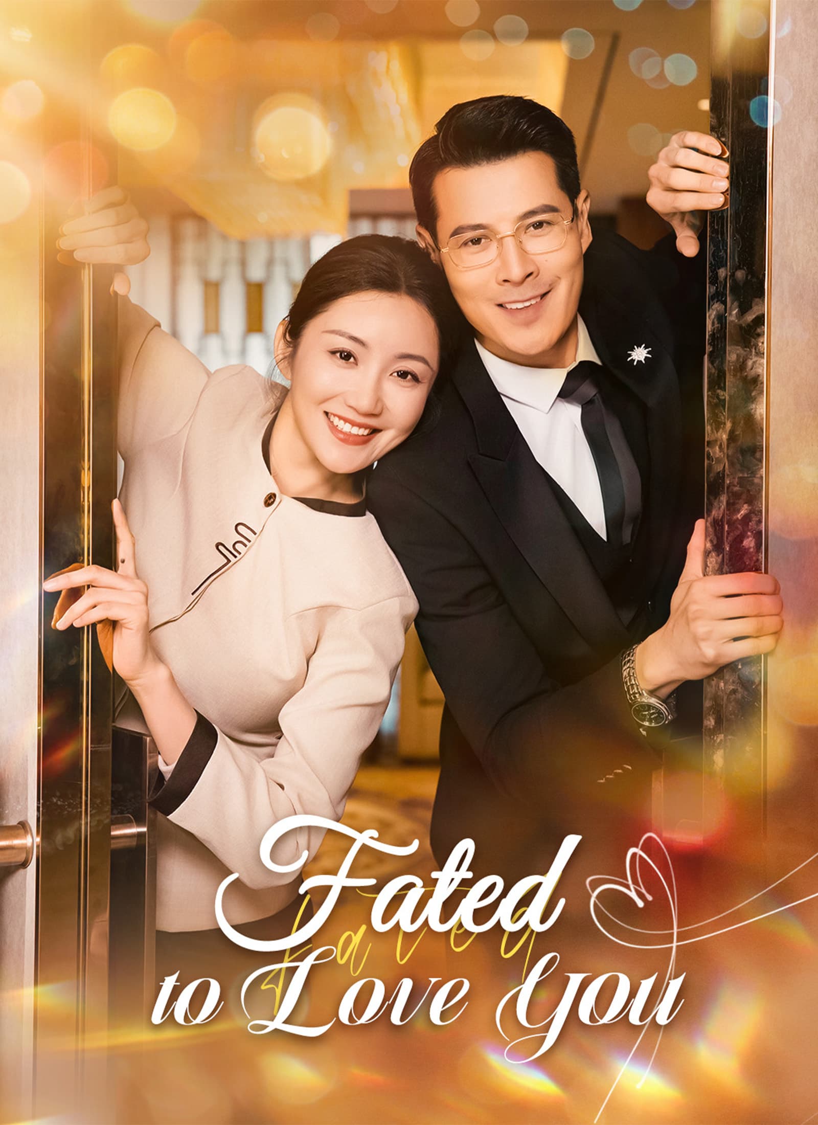 Fated to Love You