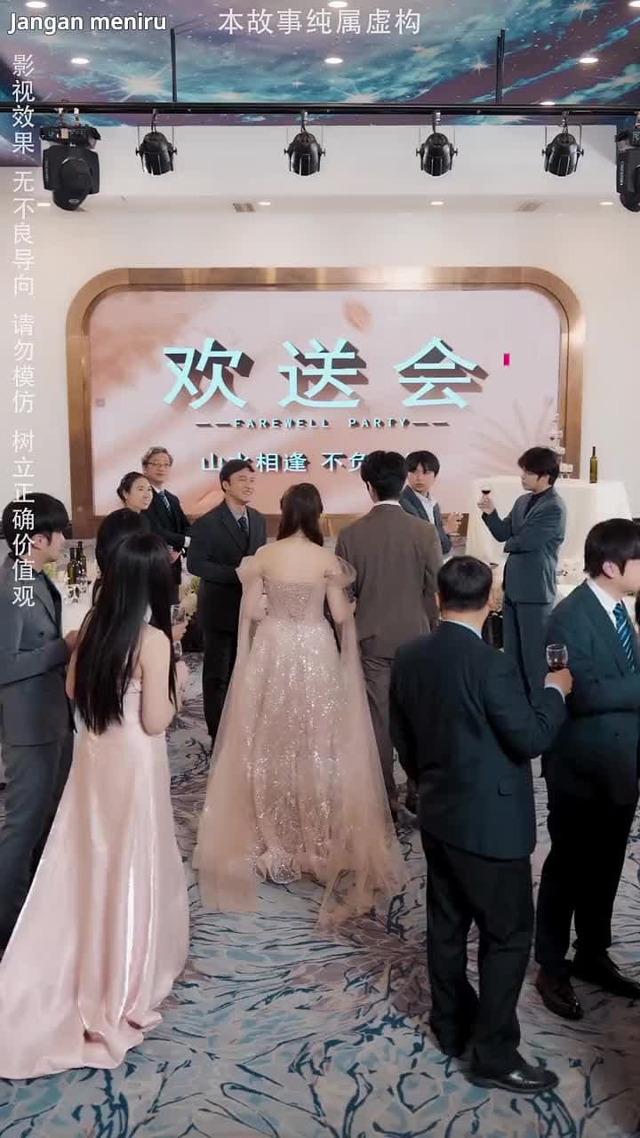 Bukan Jodohku - Episode 17
