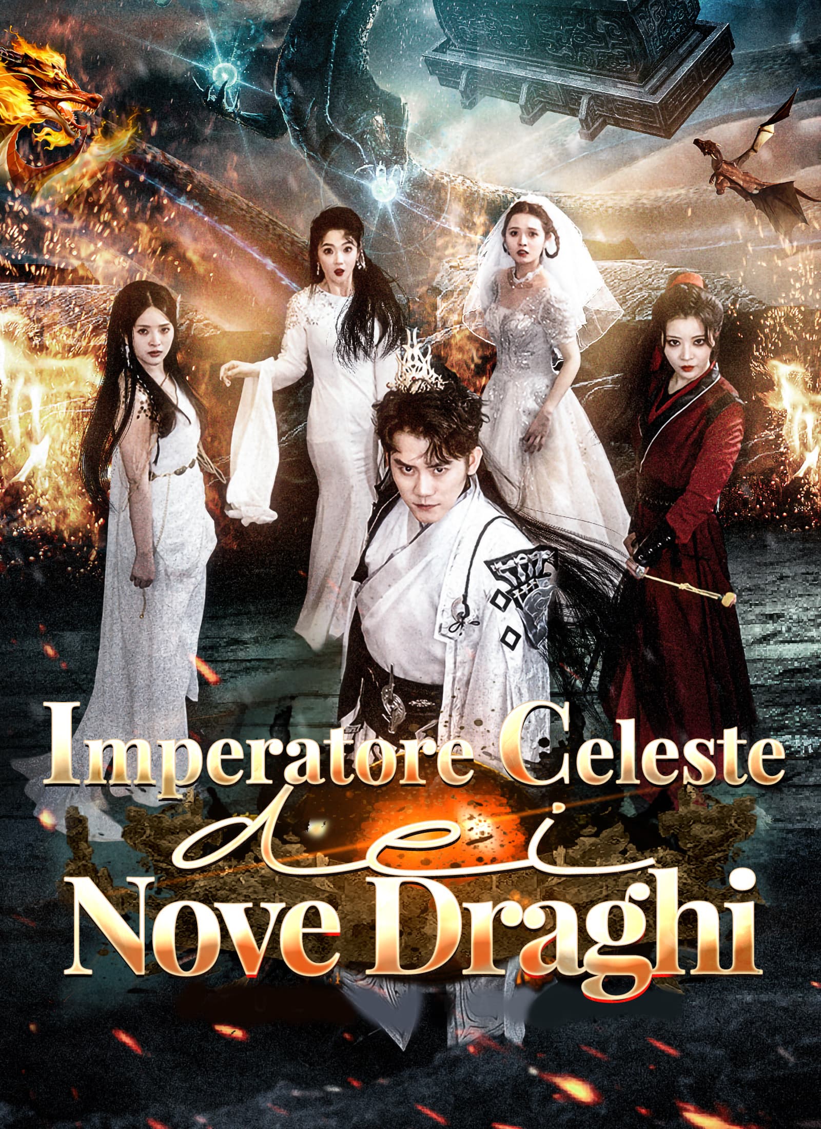 Imperatore Celeste dei Nove Draghi