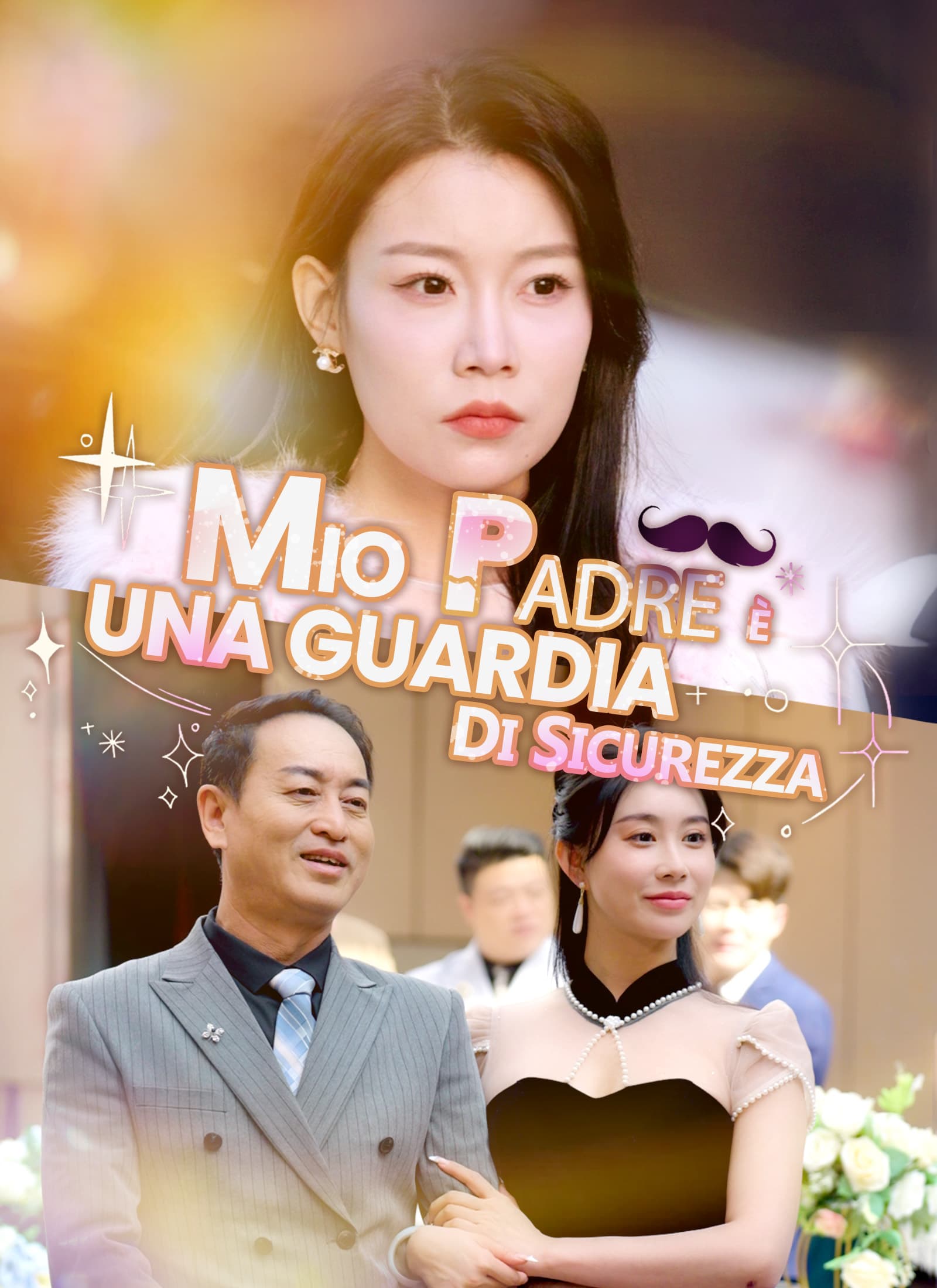 Mio padre è una guardia di sicurezza