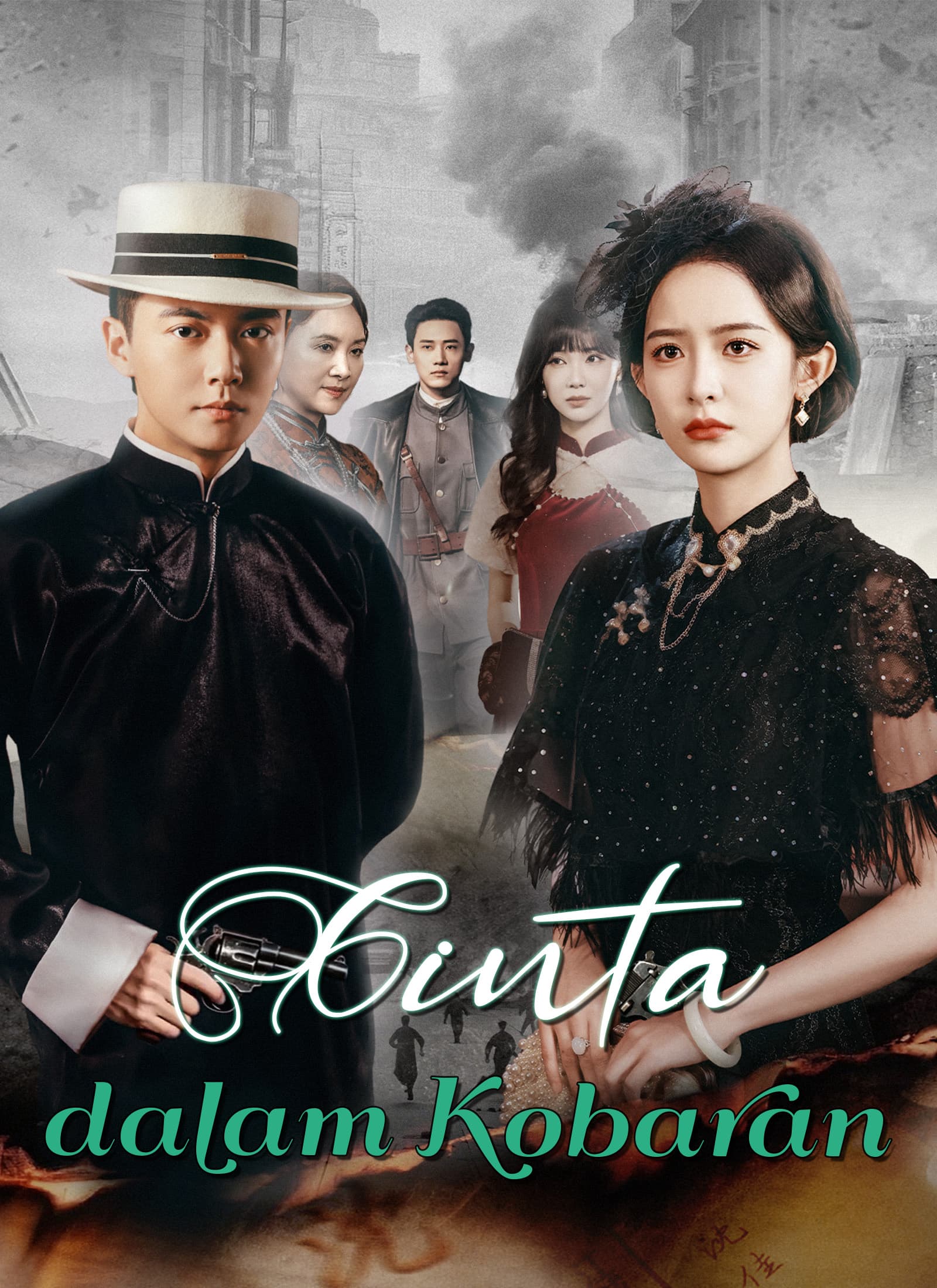 Cinta dalam Kobaran