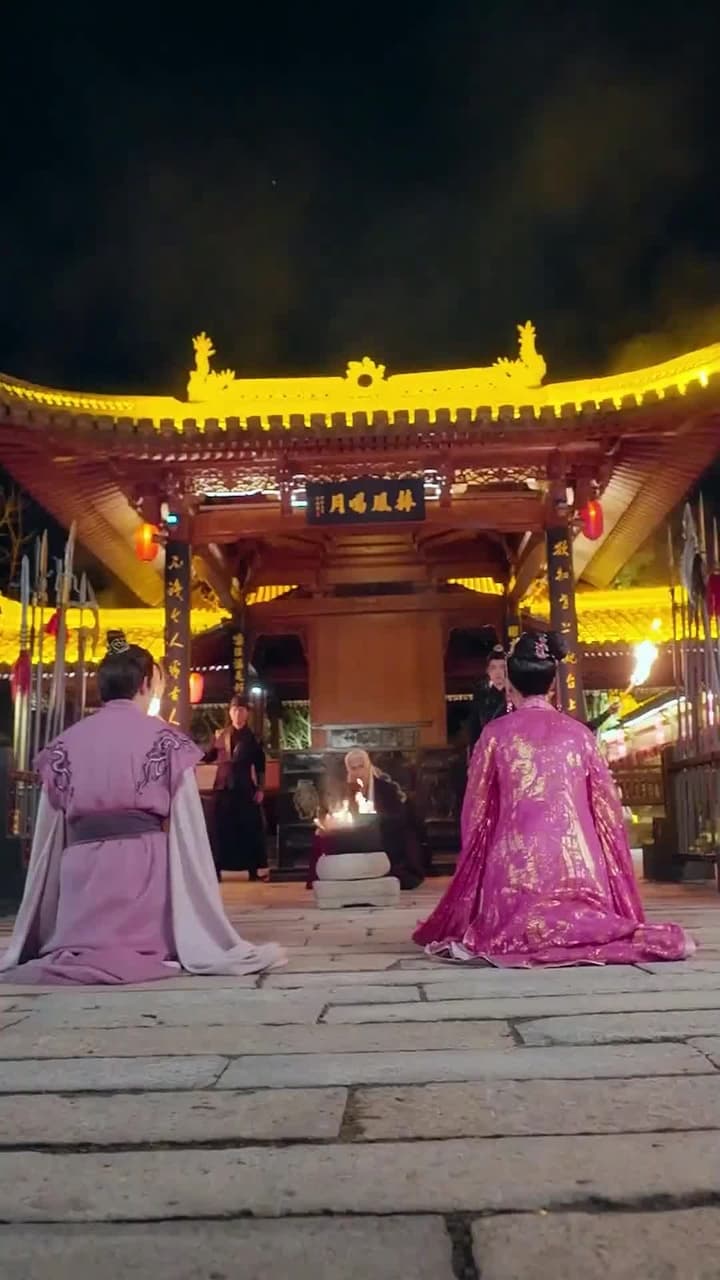 Spare Me, General - Episode 31