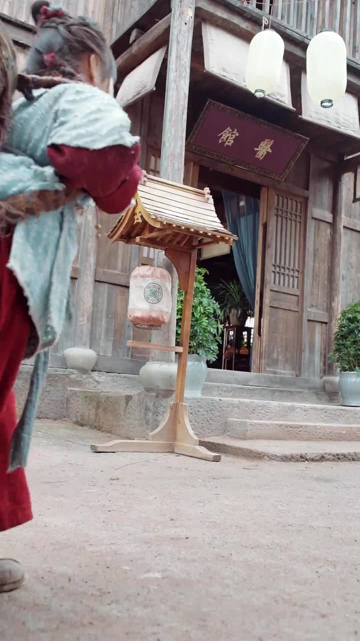 See You Again - Episode 29