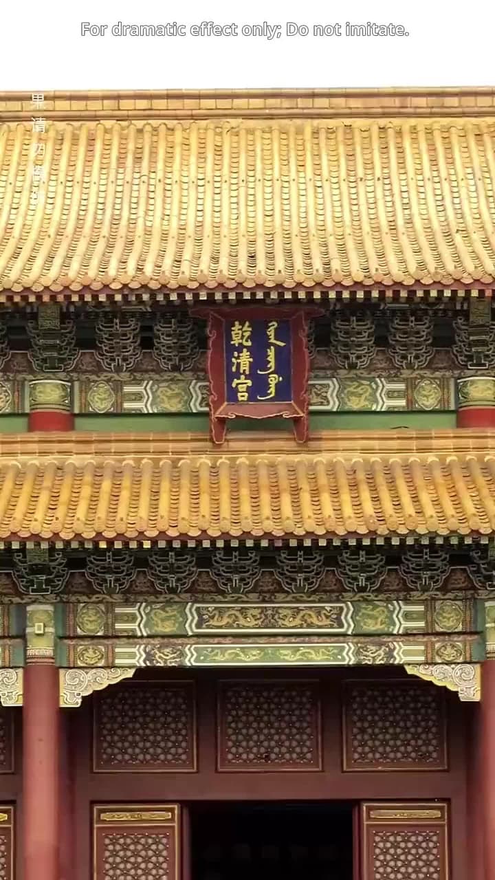 No Regrets in the Palace - Episode 32