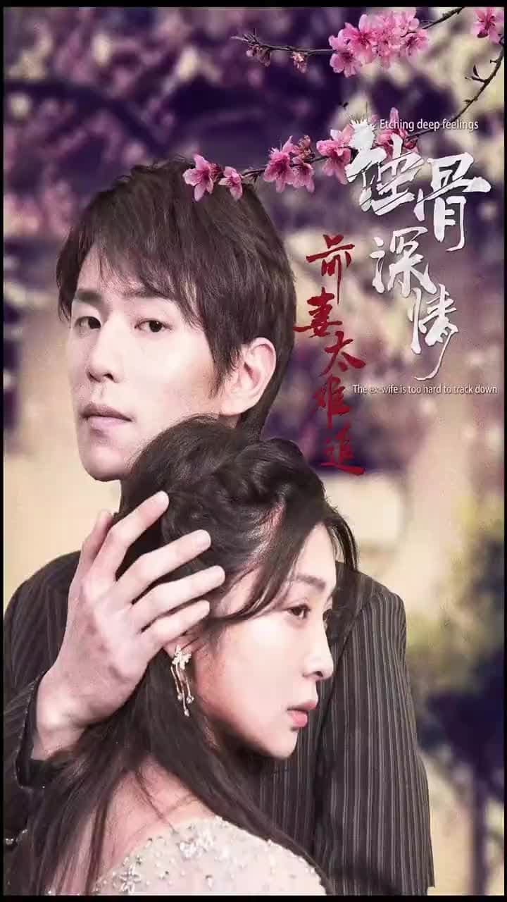 Tangled in Lies - Episode 1
