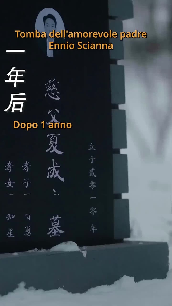 AMORE VIZIOSO - Episode 94