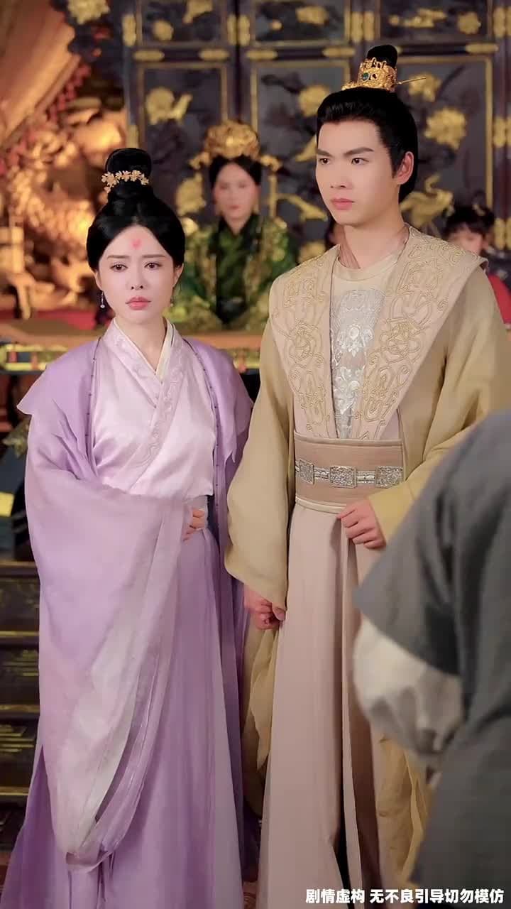 曾逢君時花照眼 - Episode 46