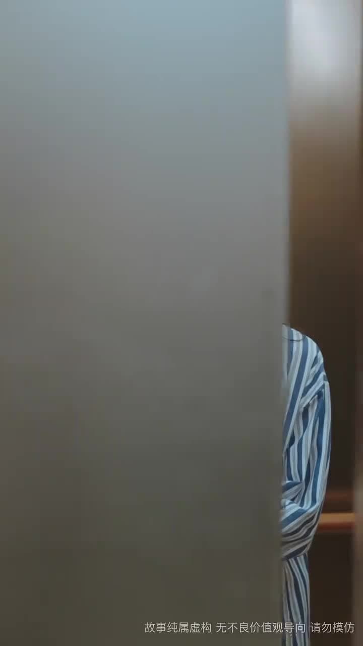 你是老板娘我是白月光 - Episode 26