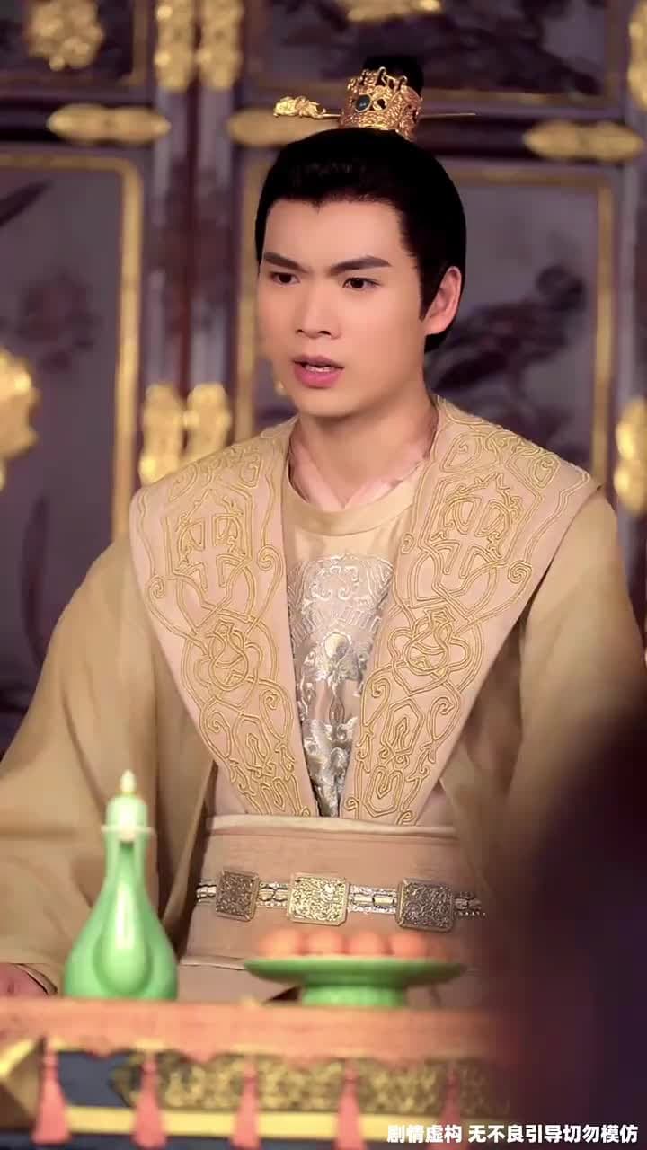 曾逢君時花照眼 - Episode 36