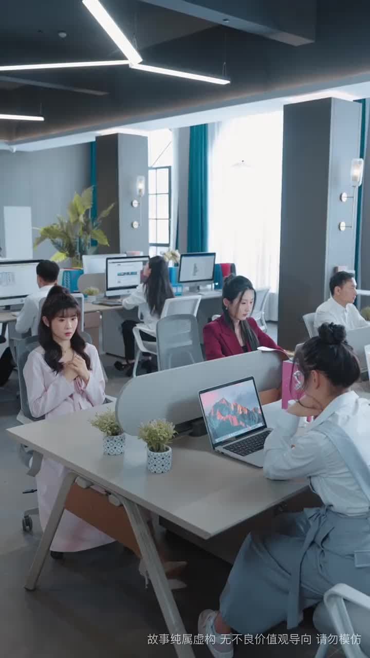 你是老板娘我是白月光 - Episode 55
