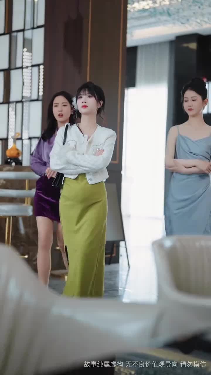 你是老板娘我是白月光 - Episode 34