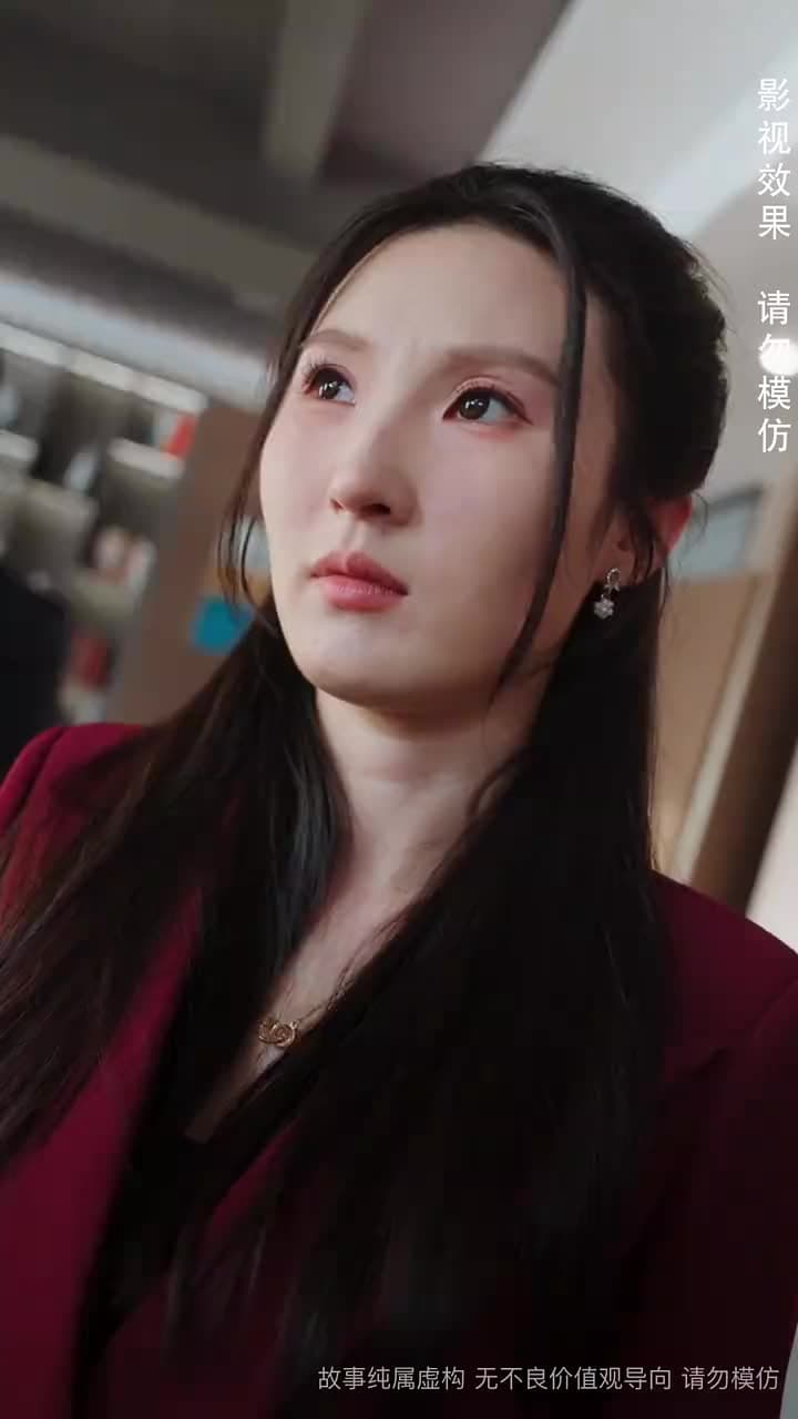 你是老板娘我是白月光 - Episode 1
