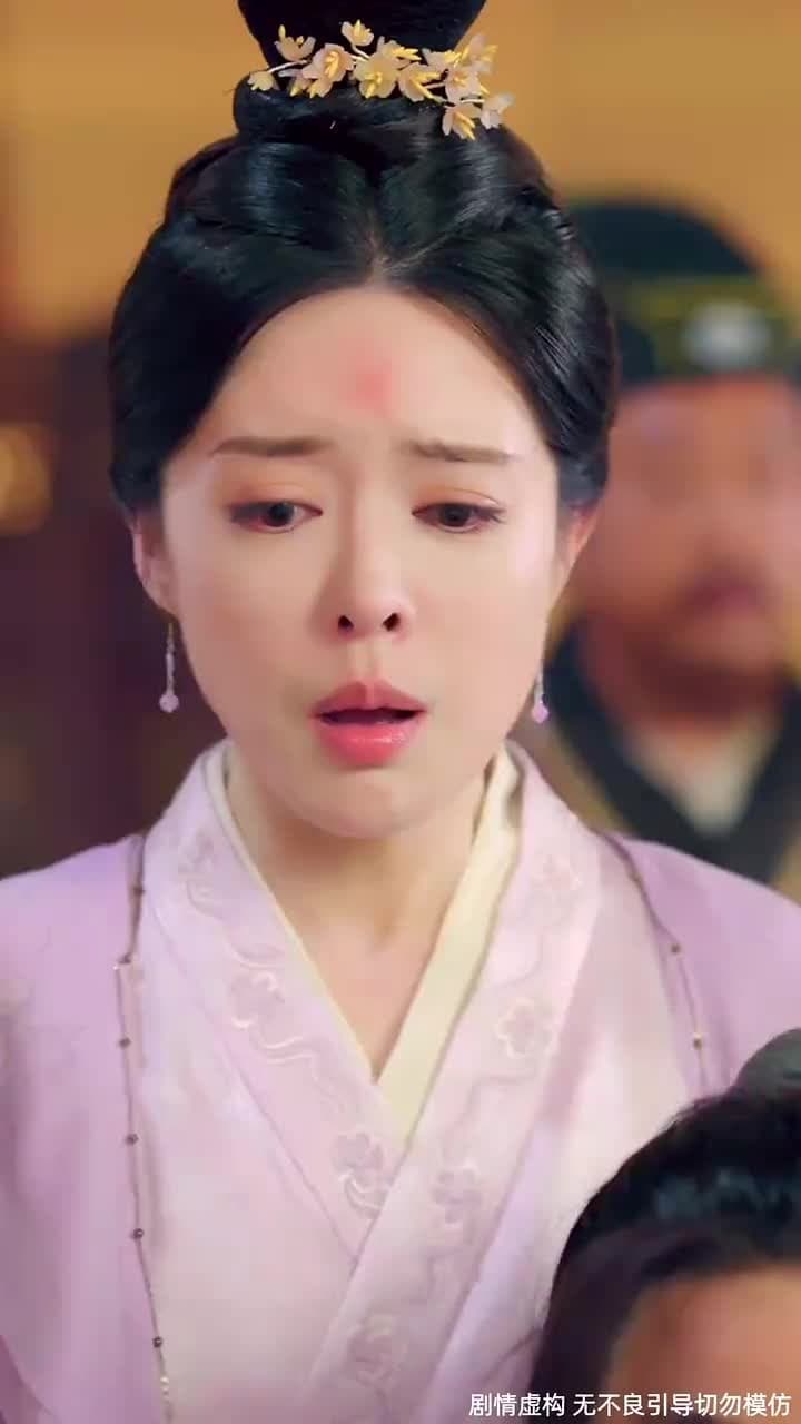 曾逢君時花照眼 - Episode 34