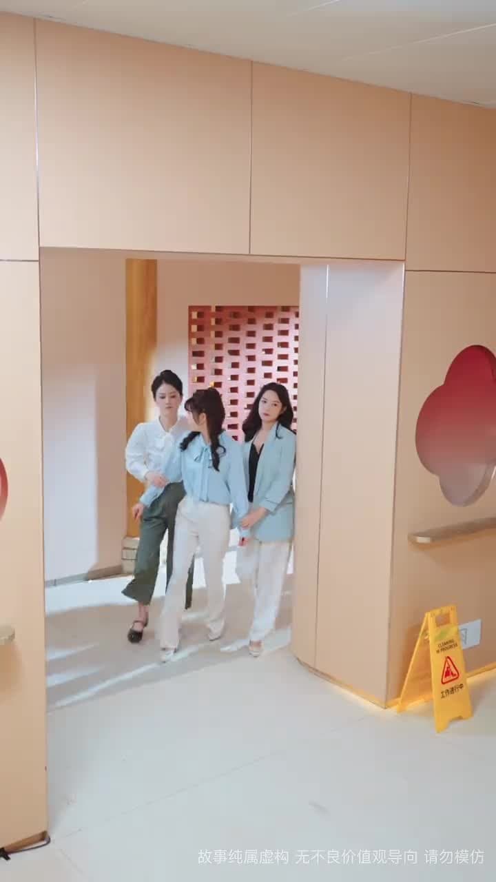 你是老板娘我是白月光 - Episode 17