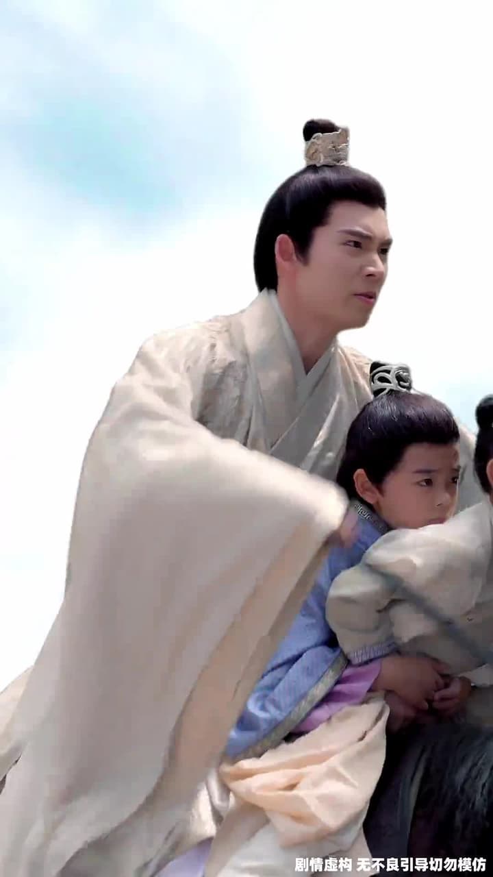曾逢君時花照眼 - Episode 57