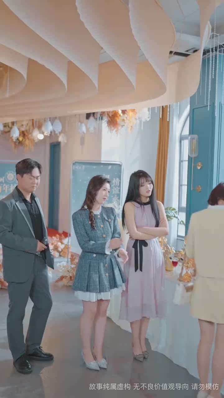 你是老板娘我是白月光 - Episode 50