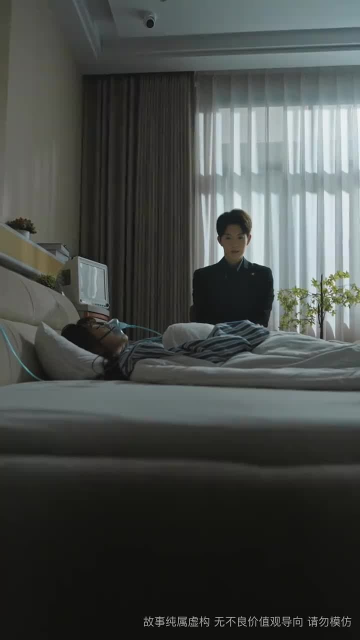 你是老板娘我是白月光 - Episode 58