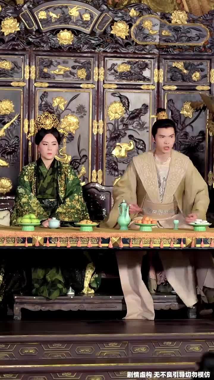 曾逢君時花照眼 - Episode 26