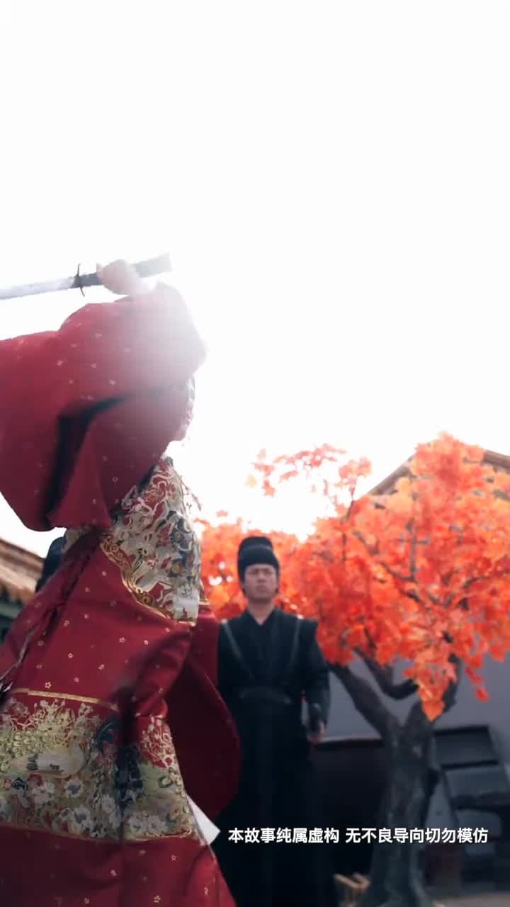 花開時節動京城 - Episode 36