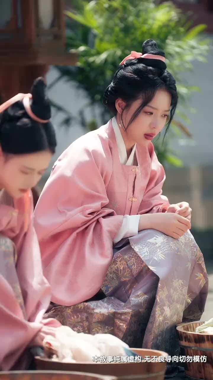 花開時節動京城 - Episode 2