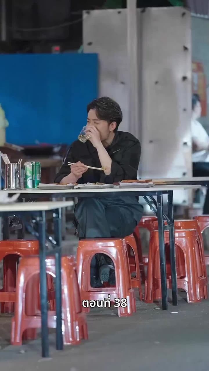 ลุงคะ หนูตกหลุมรักคุณเข้าแล้ว - Episode 38