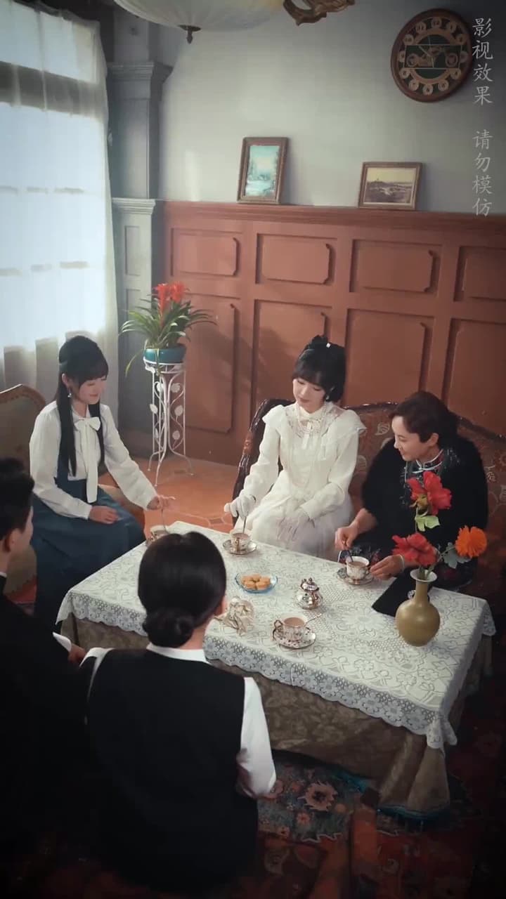 烽火千金謀 - Episode 5