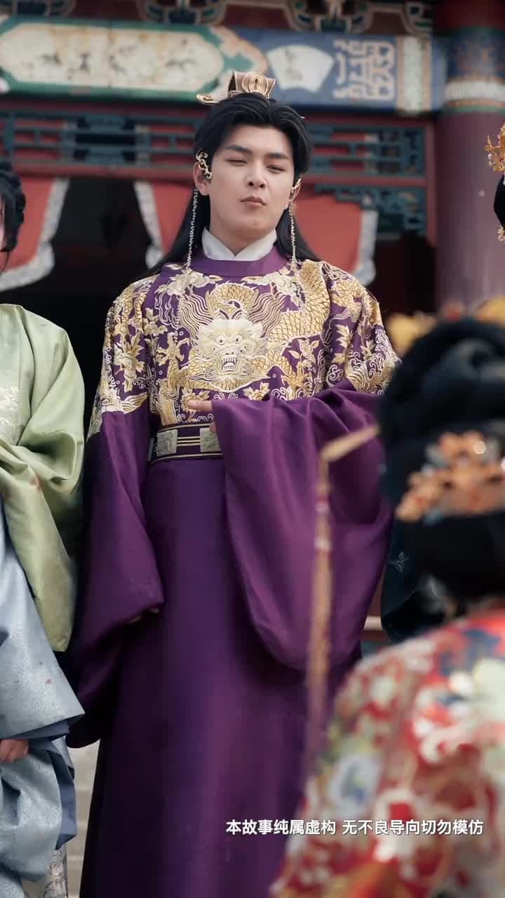 花開時節動京城 - Episode 41
