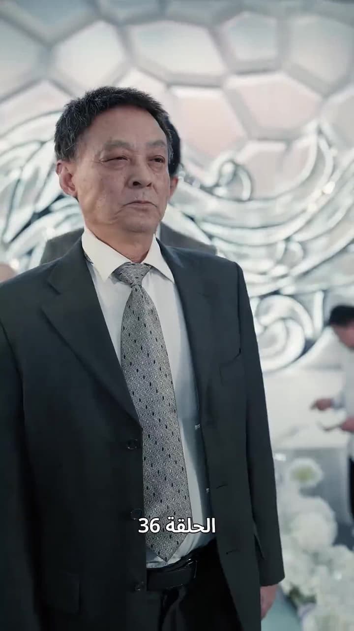 لِنَكُنْ إخْوَةً مَدَى الدَّهْر - Episode 36