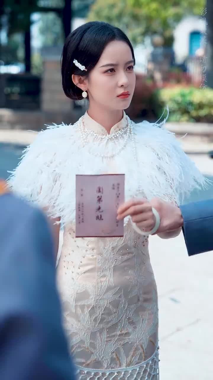 烽火千金謀 - Episode 38