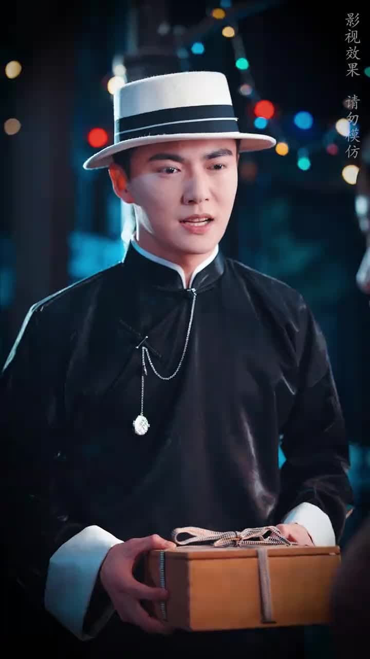 烽火千金謀 - Episode 8