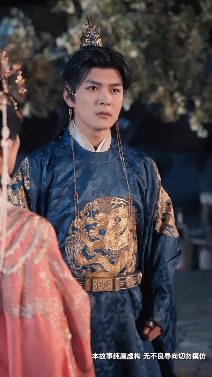花開時節動京城 - Episode 3