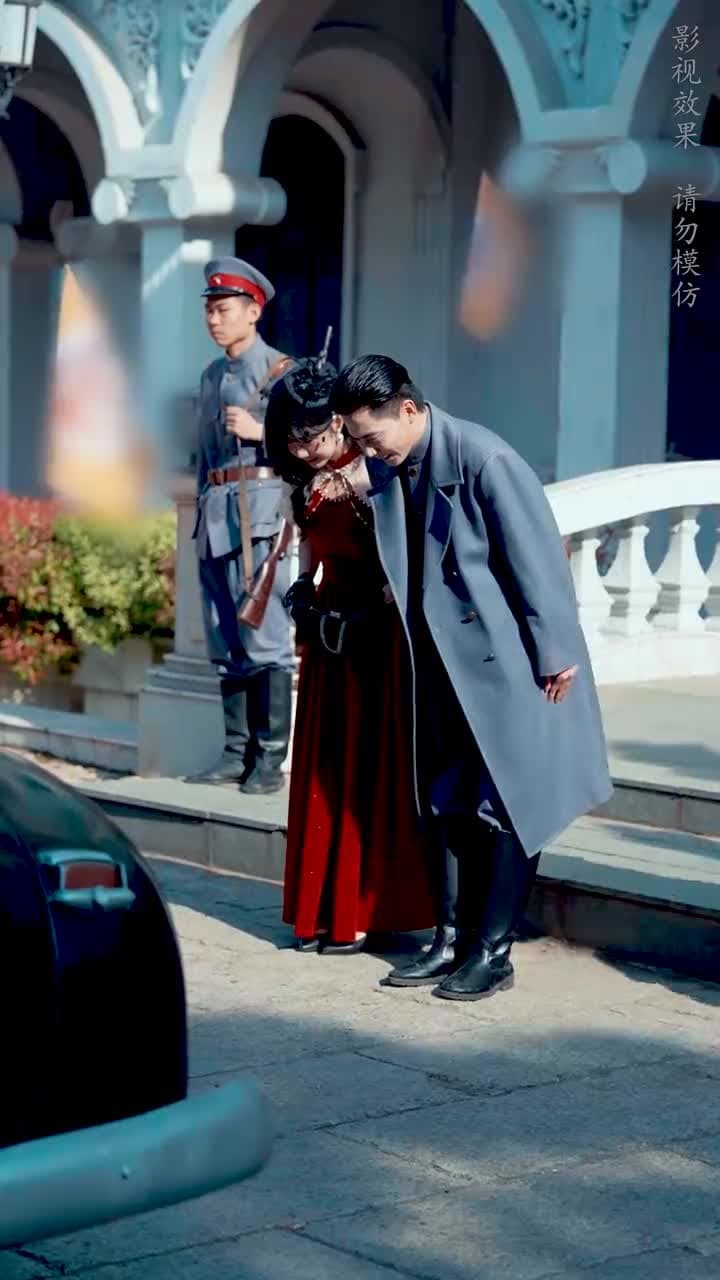 烽火千金謀 - Episode 34