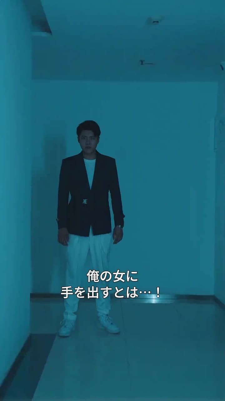 龍王殿 ~永遠の因果に結ばれて~ - Episode 73
