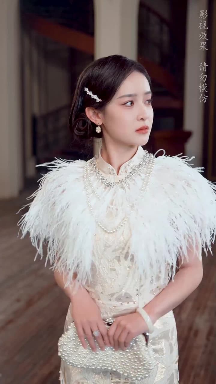 烽火千金謀 - Episode 51