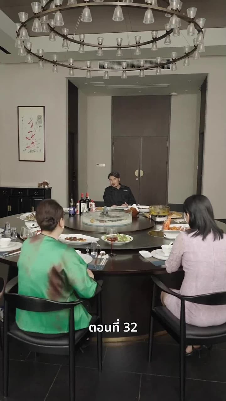 ลุงคะ หนูตกหลุมรักคุณเข้าแล้ว - Episode 32
