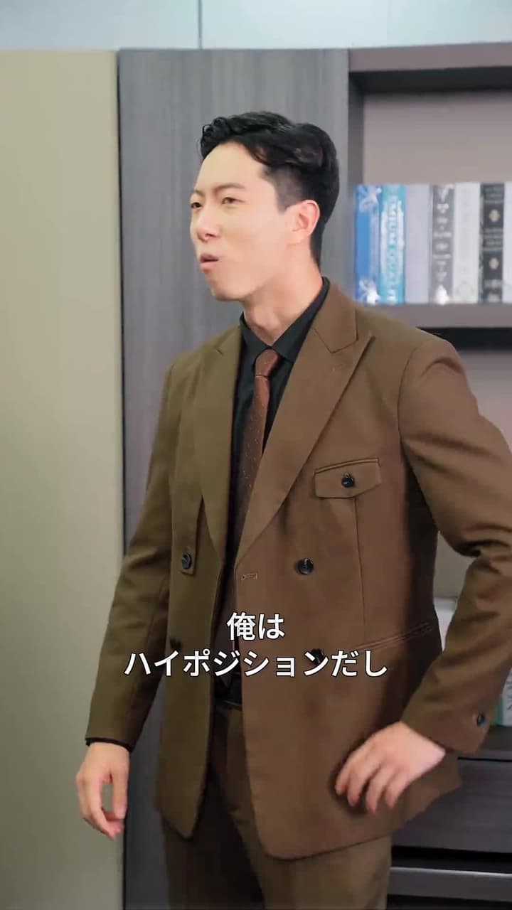 龍王殿 ~永遠の因果に結ばれて~ - Episode 34