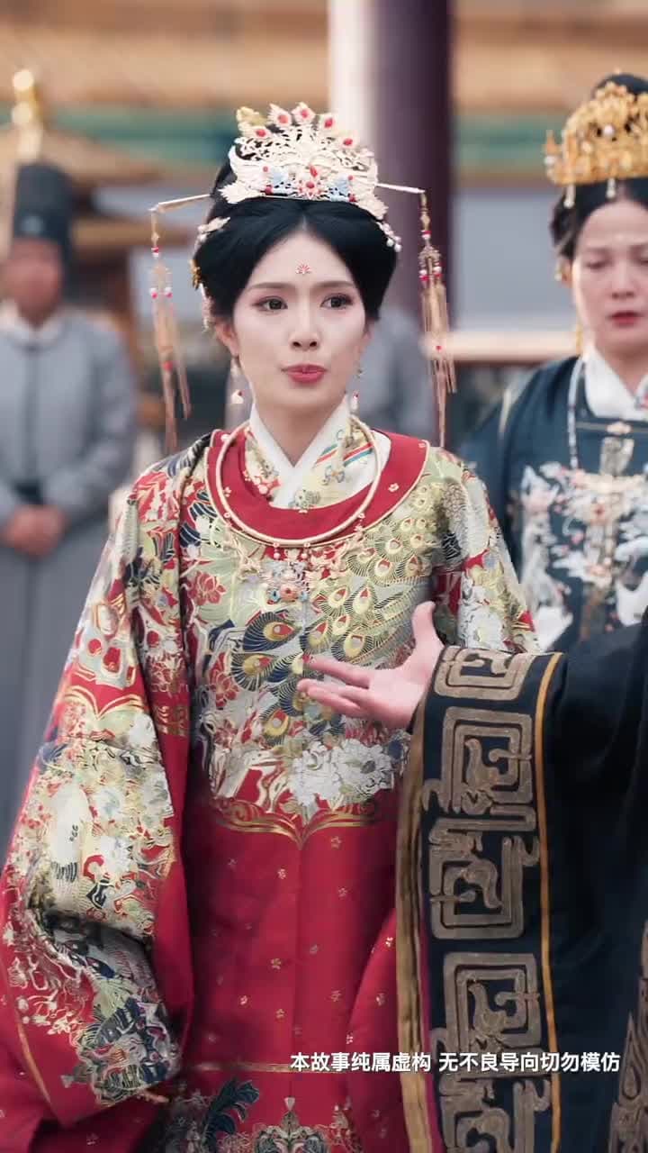 花開時節動京城 - Episode 58