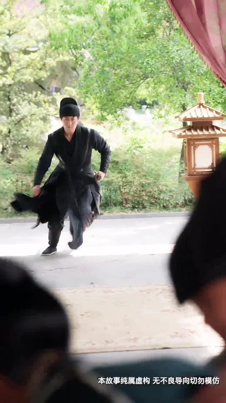 花開時節動京城 - Episode 6